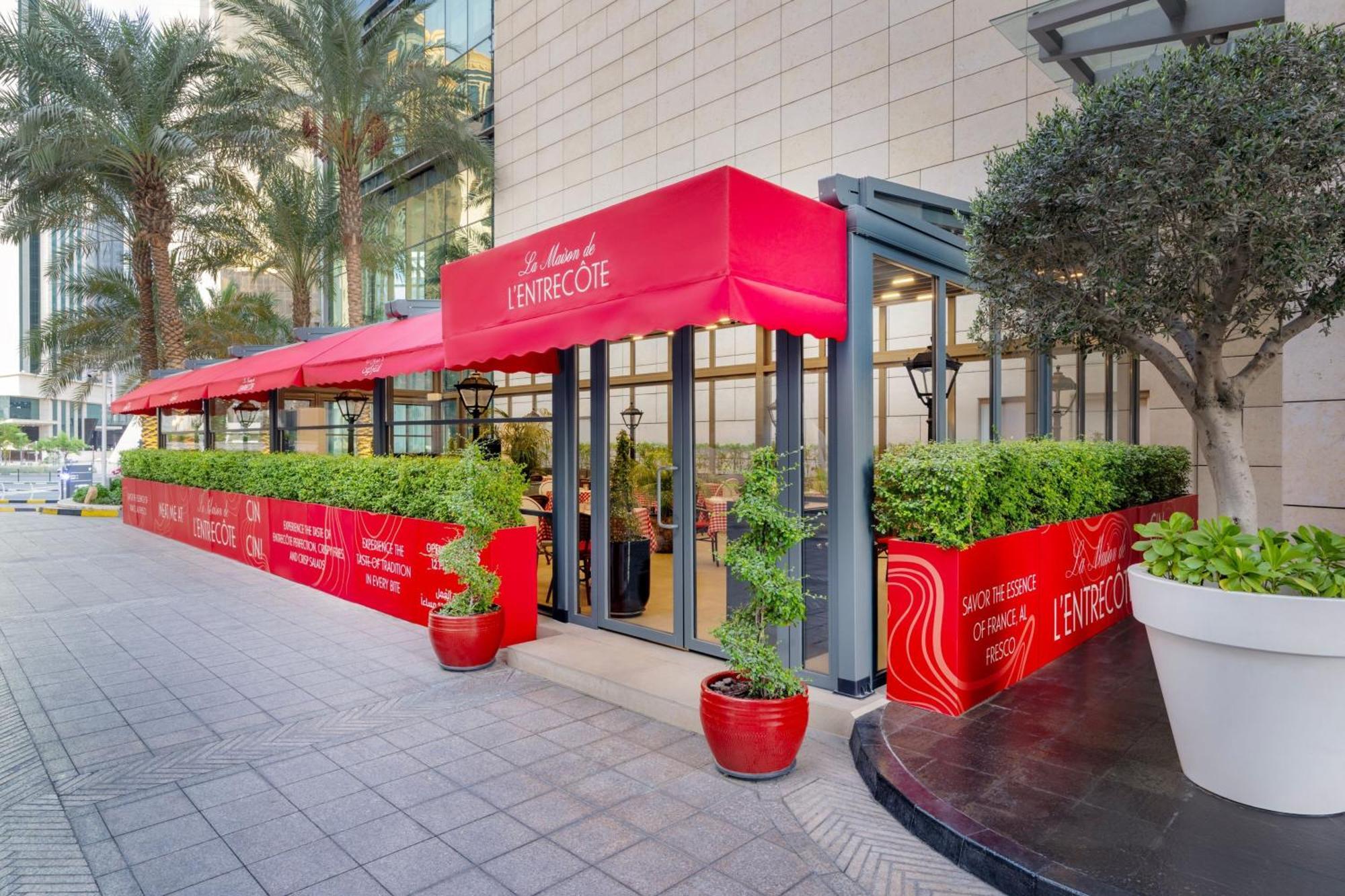 Le Meridien City Center ドーハ エクステリア 写真